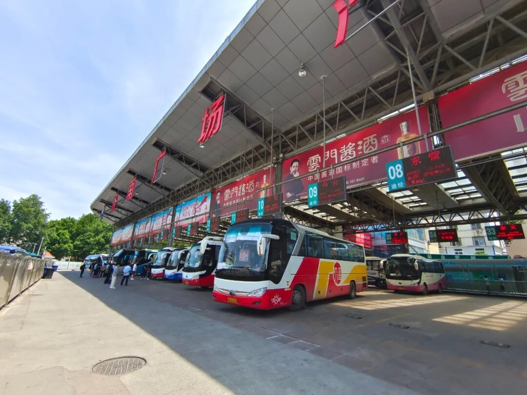 660b7925f08ff.jpg 廣(guǎng)場站.jpg