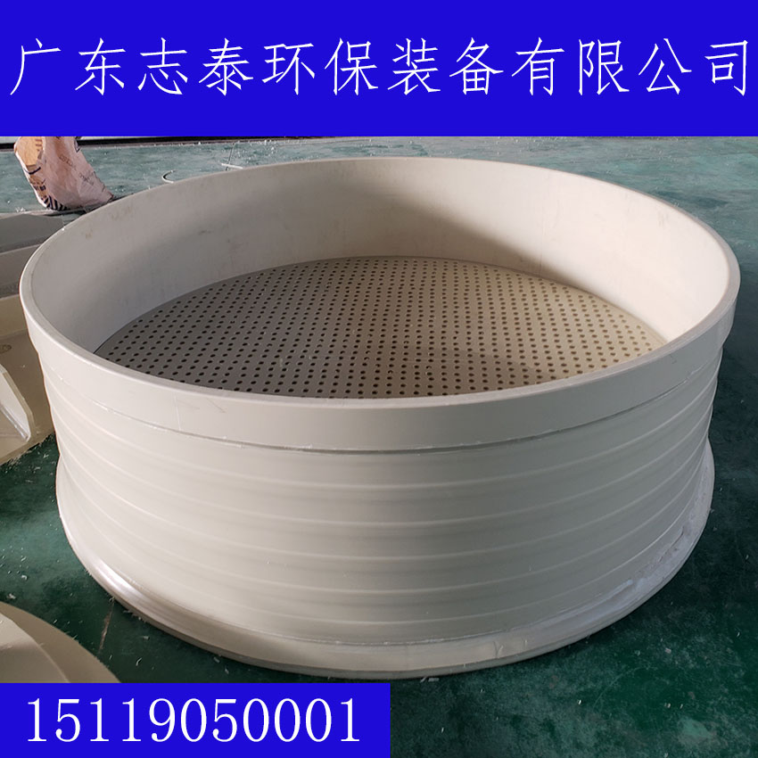 PPH過濾罐