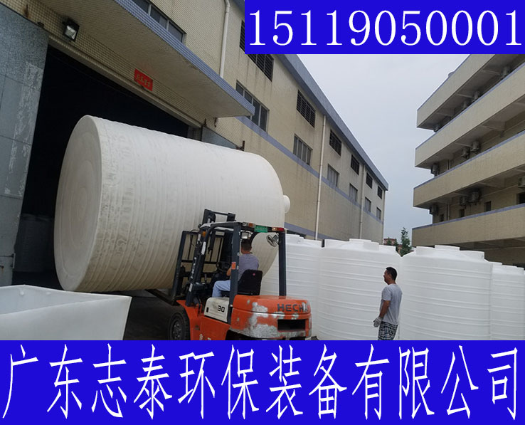 1噸PE水塔