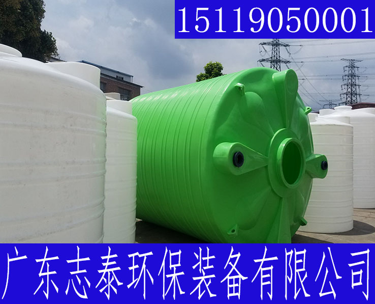 1噸PE水箱