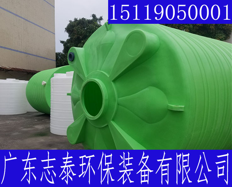 1噸圓柱水桶