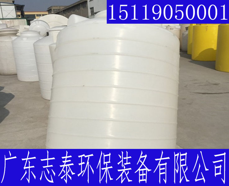 20噸pe儲罐