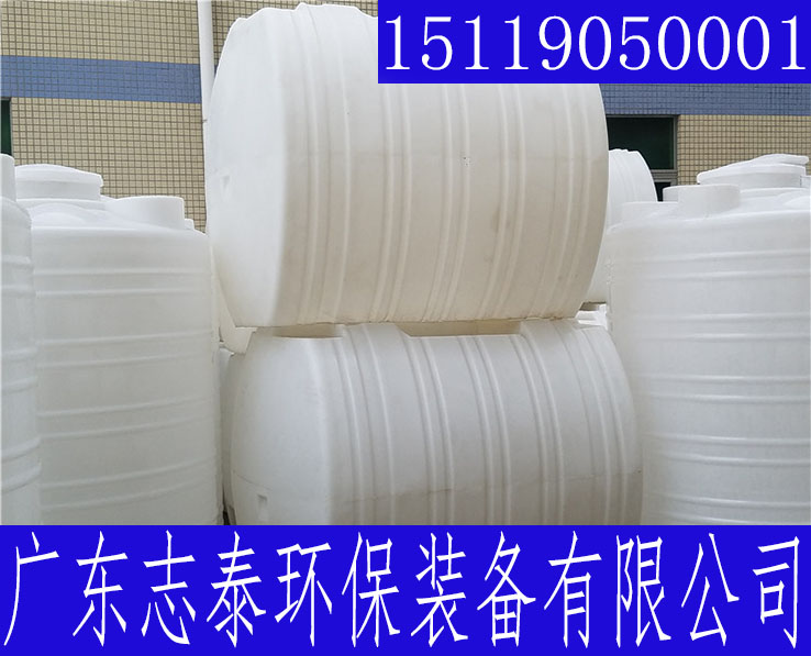 pe儲罐