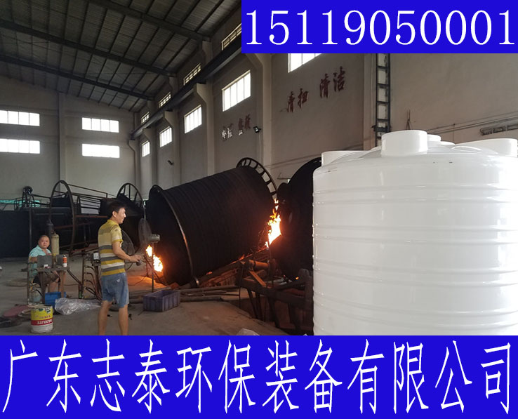 pe立（lì）式儲罐