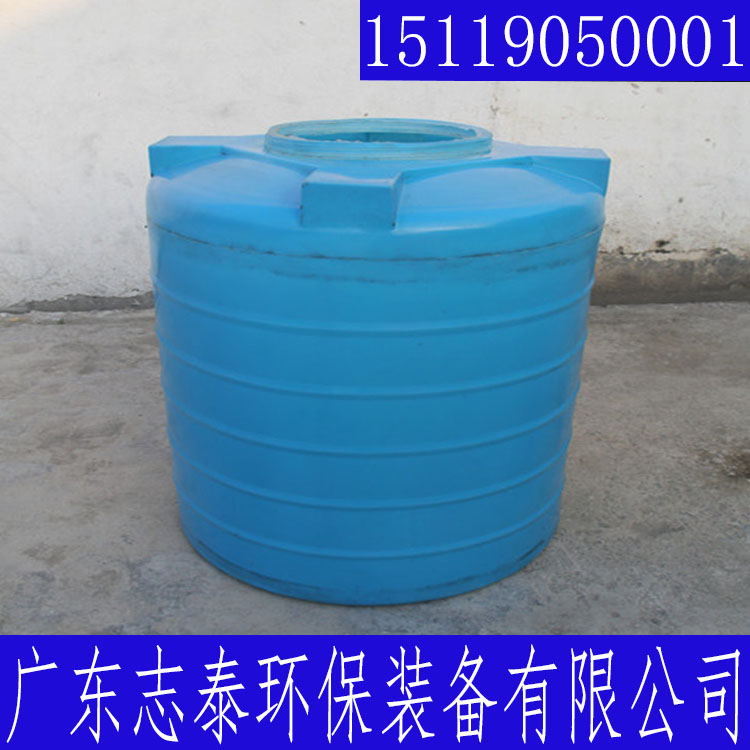 pe水箱