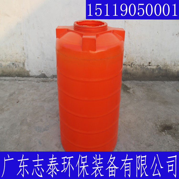 pe貯罐（guàn）