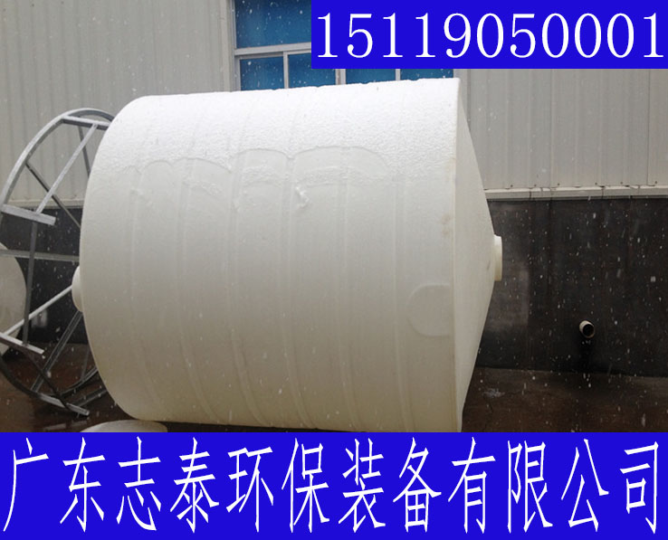 PT-5000Lpe儲罐