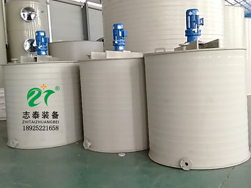 聚丙烯攪拌桶