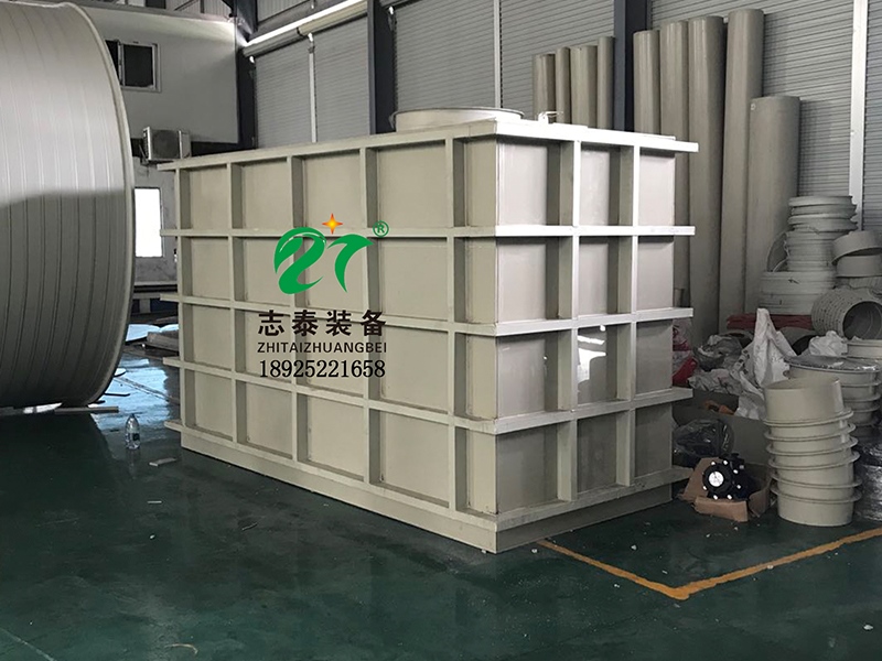 酸洗槽-汙水處理設備