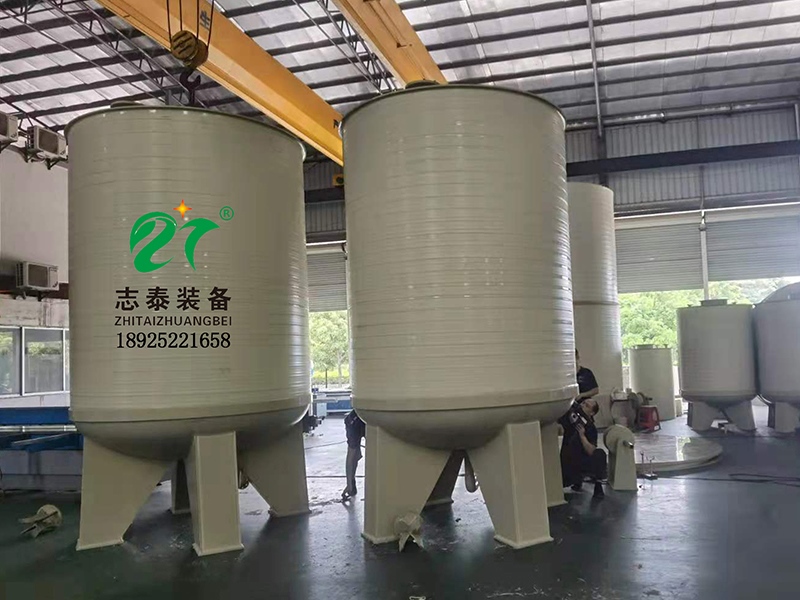 塑（sù）料化（huà）工儲蓄罐