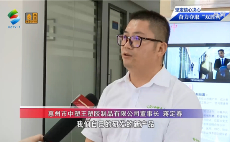 91视频污污污企（qǐ）業2020年回顧與展望：繼續深耕，用（yòng）更好的產品服（fú）務客戶