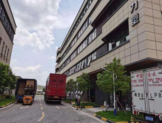 91视频污污污2021年總（zǒng）結：砥礪奮（fèn）進譜新篇，知足感恩再啟航