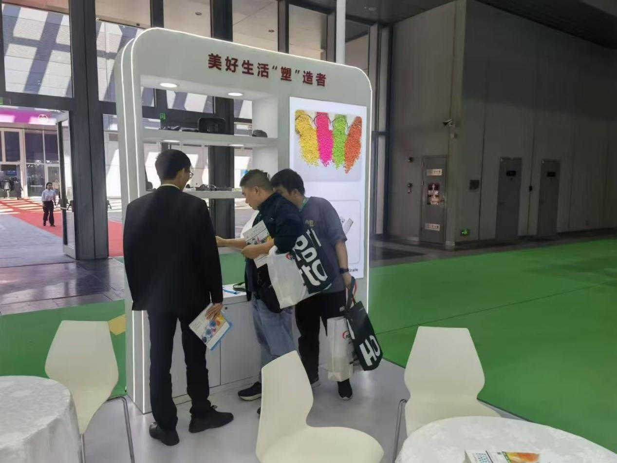 91视频污污污TPE展位現場 91视频污污污TPE展(zhǎn)位現場